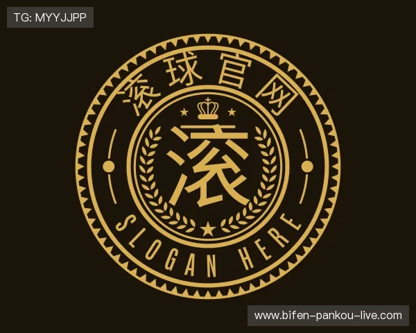 介绍世界杯下注
